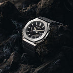 G-Shock GBM-2100 Metal Case